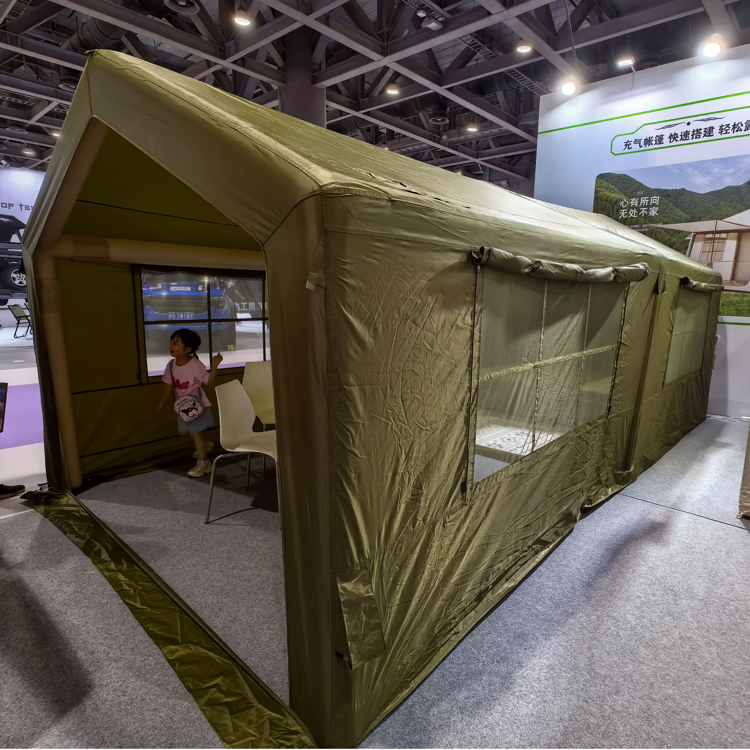 inflatable camping tents