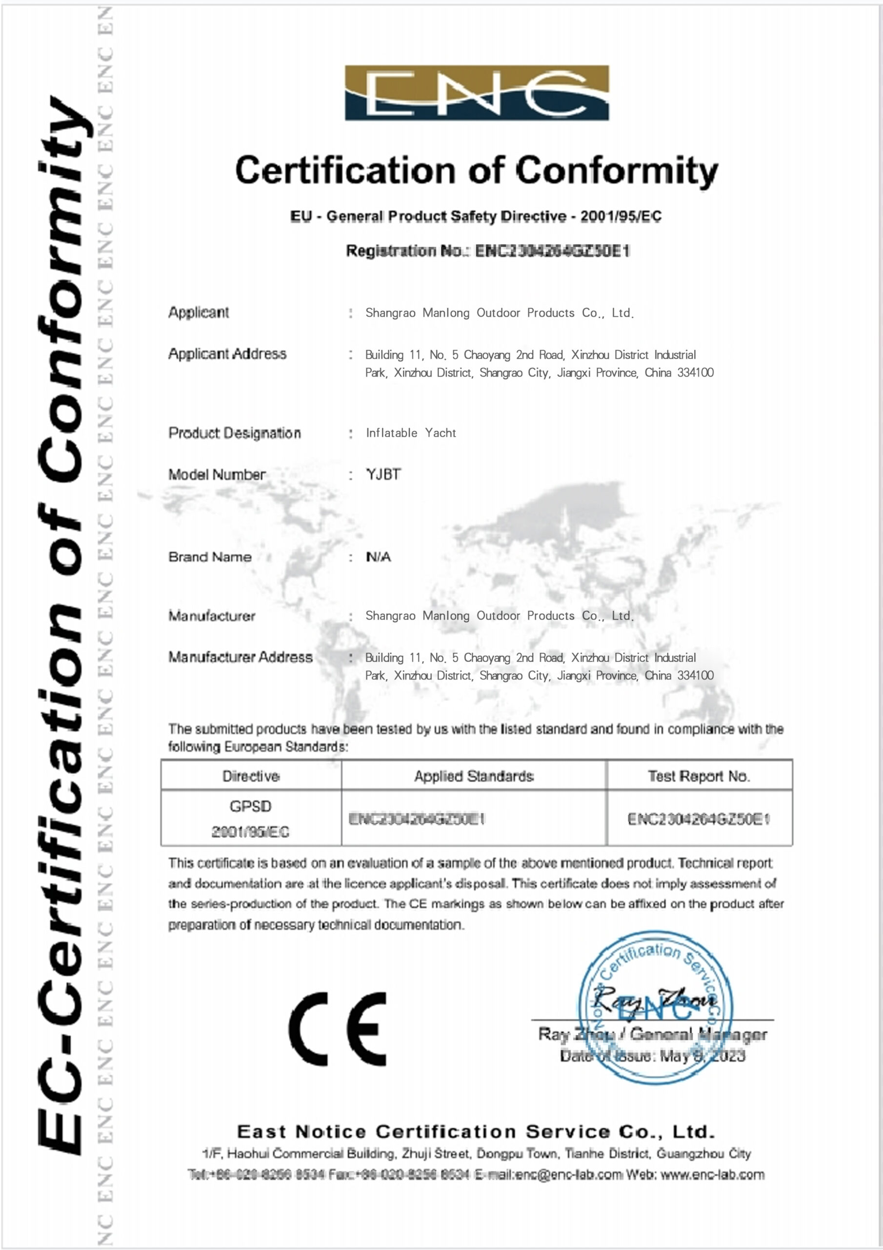 7c16376c-0d8d-43a0-9ac6-f67db8520ff1